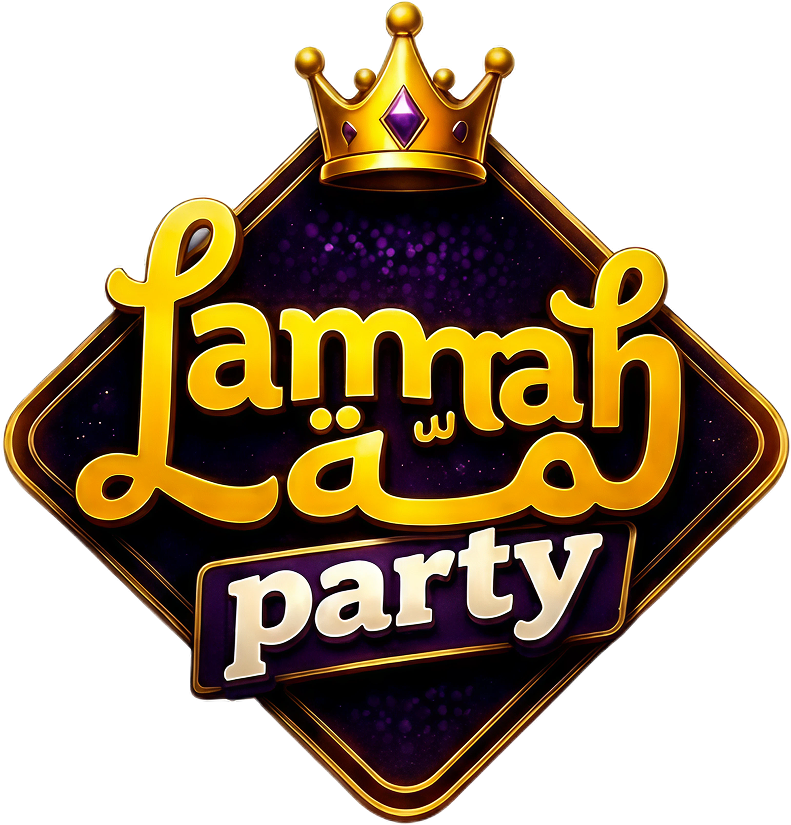 Lammah